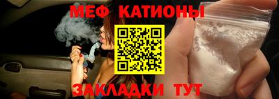кокаин VHQ Балашиха