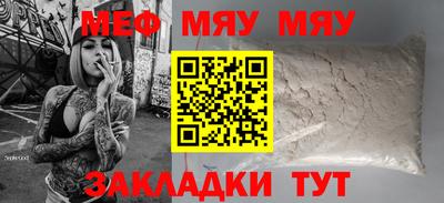кокаин VHQ Балашиха