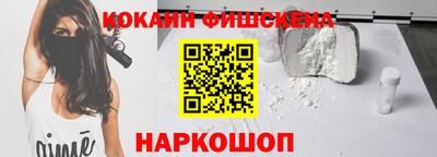 Альфа ПВП Балаково