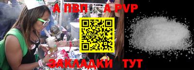 кокаин VHQ Балашиха