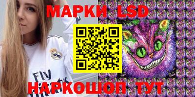 кокаин VHQ Балашиха