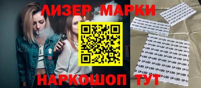 кокаин VHQ Балашиха