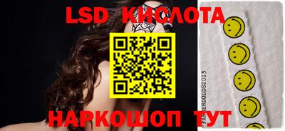 кокаин VHQ Балашиха