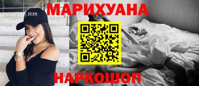 Альфа ПВП Балаково