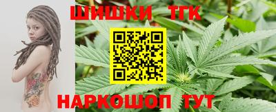 Альфа ПВП Балаково