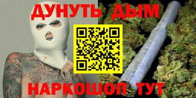 Альфа ПВП Балаково