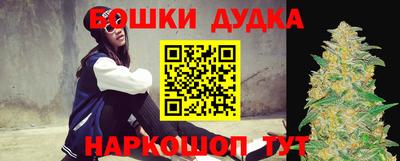кокаин VHQ Балашиха