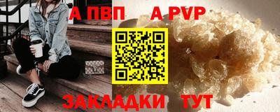 кокаин VHQ Балашиха