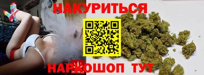 Альфа ПВП Балаково