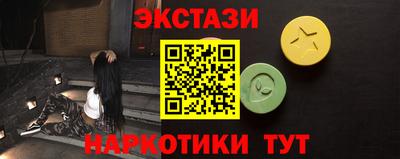кокаин VHQ Балашиха