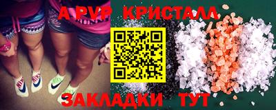 кокаин премиум Гай