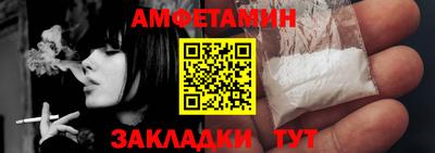 кокаин VHQ Балашиха