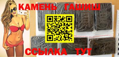 кокаин Балахна