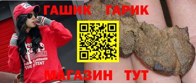 Альфа ПВП Балаково