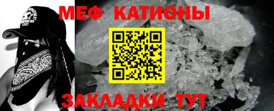 Альфа ПВП Балаково